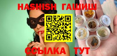 хмурый Нарткала