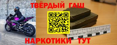 хмурый Нарткала