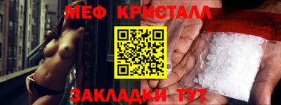 каннабис Нальчик