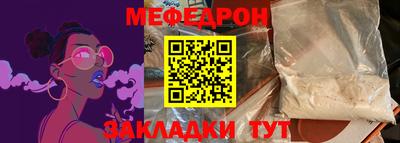 хмурый Нарткала