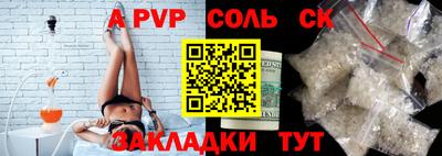 хмурый Нарткала