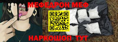 каннабис Нальчик