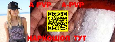 каннабис Нальчик