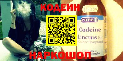 каннабис Нальчик