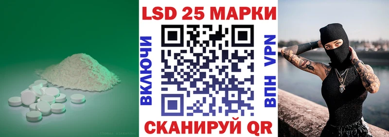 ЛСД экстази ecstasy  Новочебоксарск 