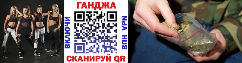 Конопля LSD WEED  цена наркотик  Новочебоксарск 